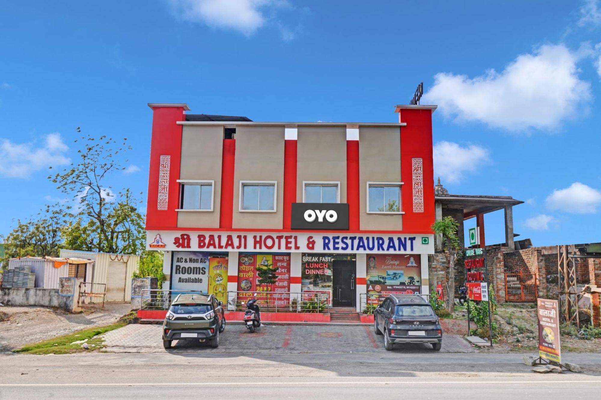 Hotel O Shree Balaji Hotel & Restaurant Bedla エクステリア 写真